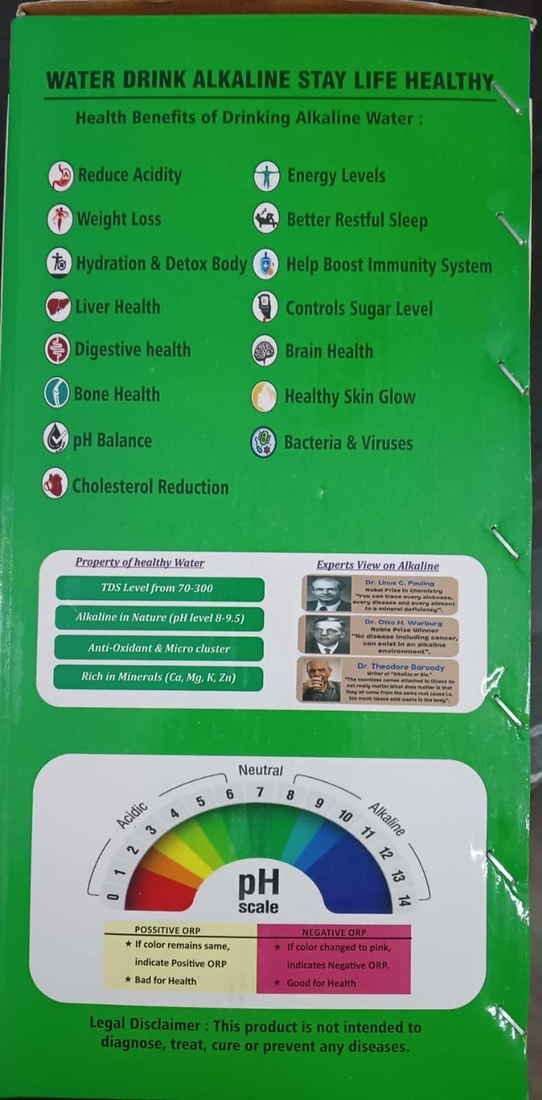 πΏ Alka Pure+ - Image 6