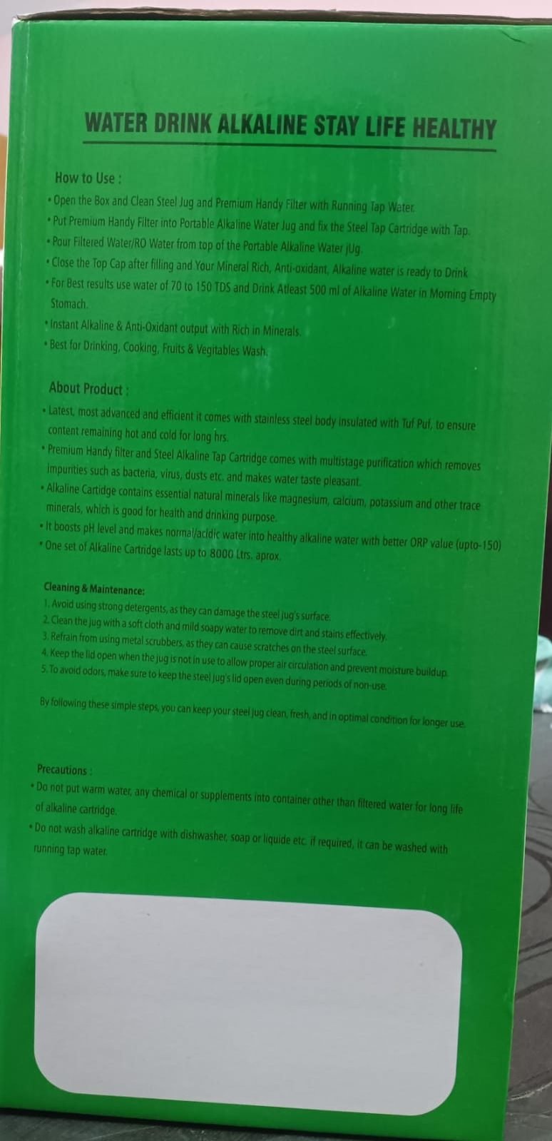 πΏ Alka Pure+ - Image 7